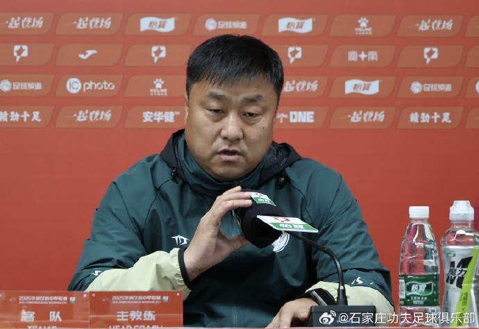 主教練張輝：第一場(chǎng)比賽確實(shí)很難打，今天我們的比賽不是很理想